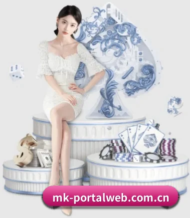 mk体育官网登录 APP 界面
